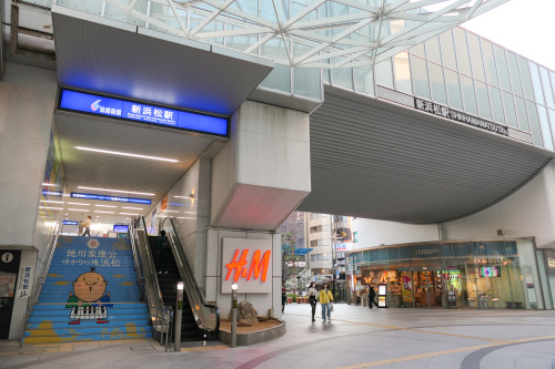 浜松市中央区の「新浜松駅」の概要と施設の特徴をご紹介します！の画像