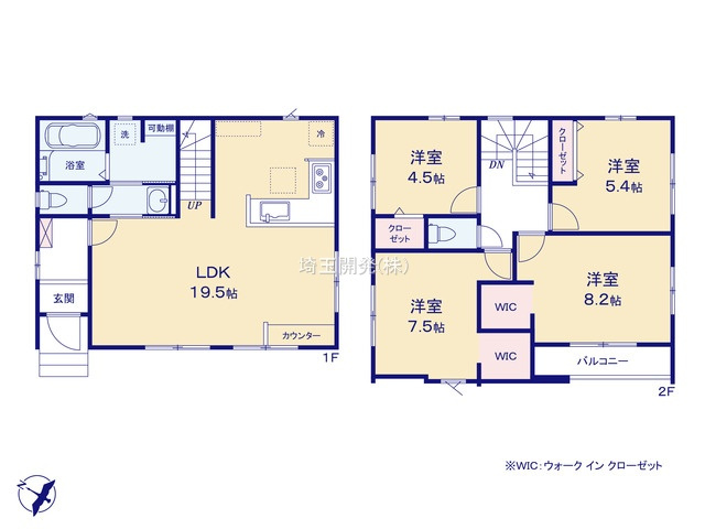 狭山市入間川 新築戸建て 物件紹介の画像