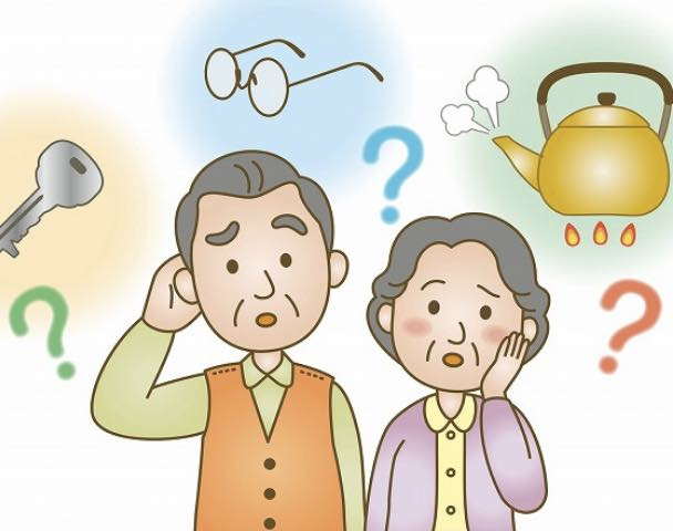 認知症の両親の生活費が凍結され支障が・・・！の画像