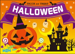 大阪市ハロウィンスポット完全ガイド！必見情報満載の画像