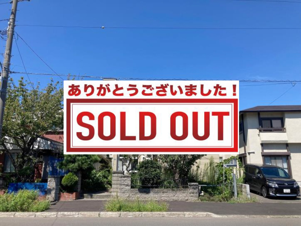 【成約御礼⑩】2024年9月～の画像