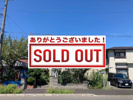 【成約御礼⑩】2024年9月～の画像
