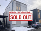 【成約御礼⑩】2024年9月～の画像