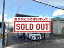 【成約御礼⑩】2024年9月～の画像