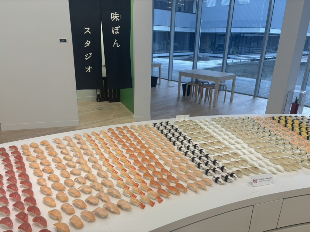 ミツカンとカブトビール～食欲の秋～の画像