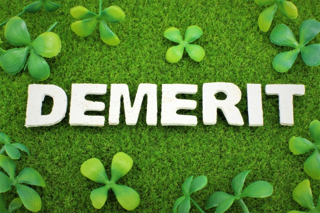 メゾネットタイプのデメリットとは？