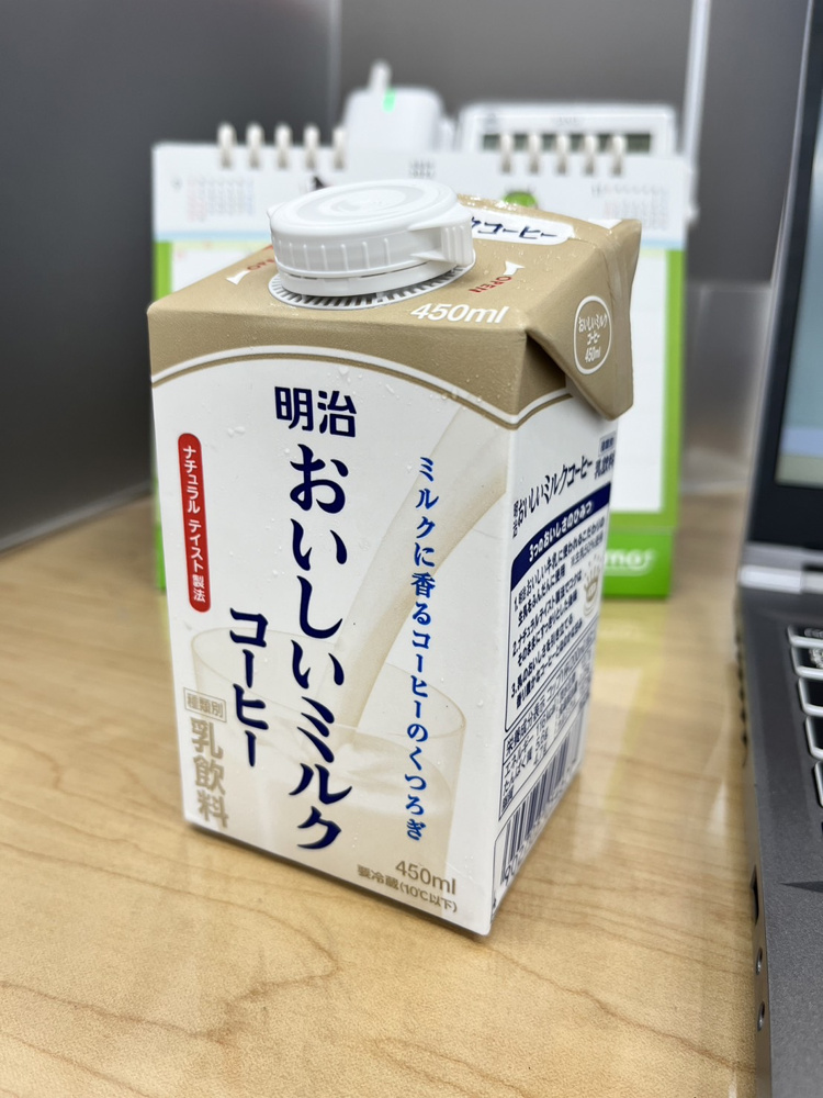 幻のミルクコーヒーの画像