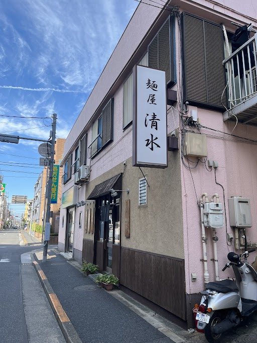 小岩駅周辺のラーメン屋さん (^_-)-☆の画像