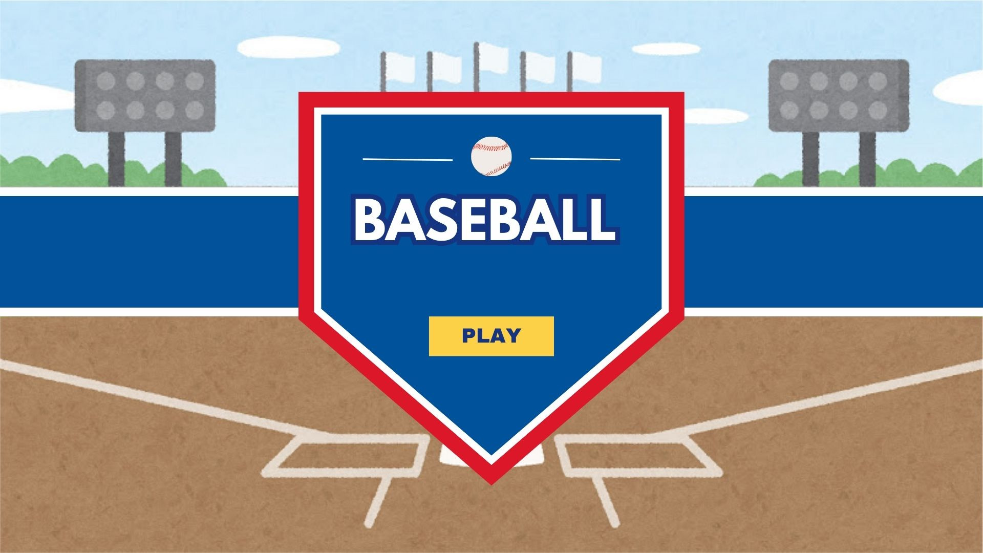 プロのお話の画像