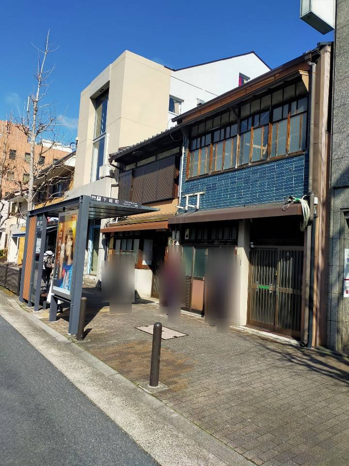 【おすすめ!】北大路駅徒歩4分!烏丸通面すの戸建賃貸店舗の画像