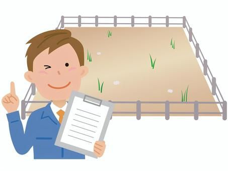 古河市で不動産売却成功！最適査定法とは？の画像
