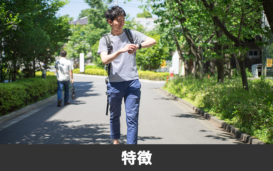 熊本市西区にある崇城大学の特徴