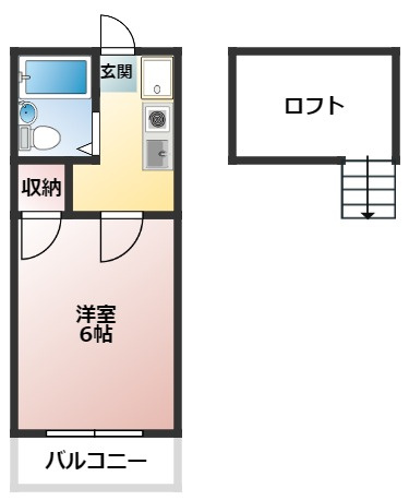 【新着物件】コーポロイヤルの画像