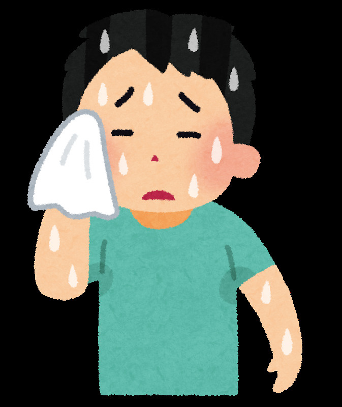 ん？これなに？ギャル語？なんやそれ界隈名古屋My賃貸～の画像