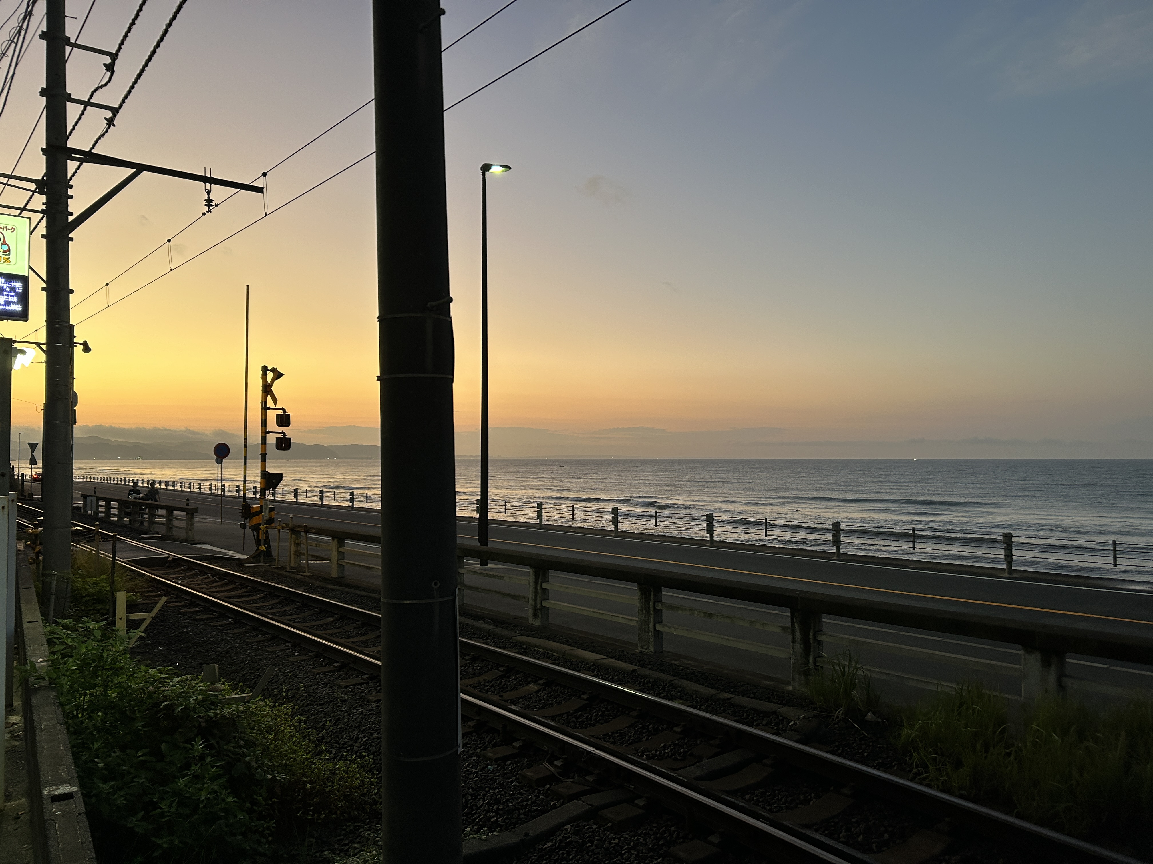 朝活サーフィンの画像