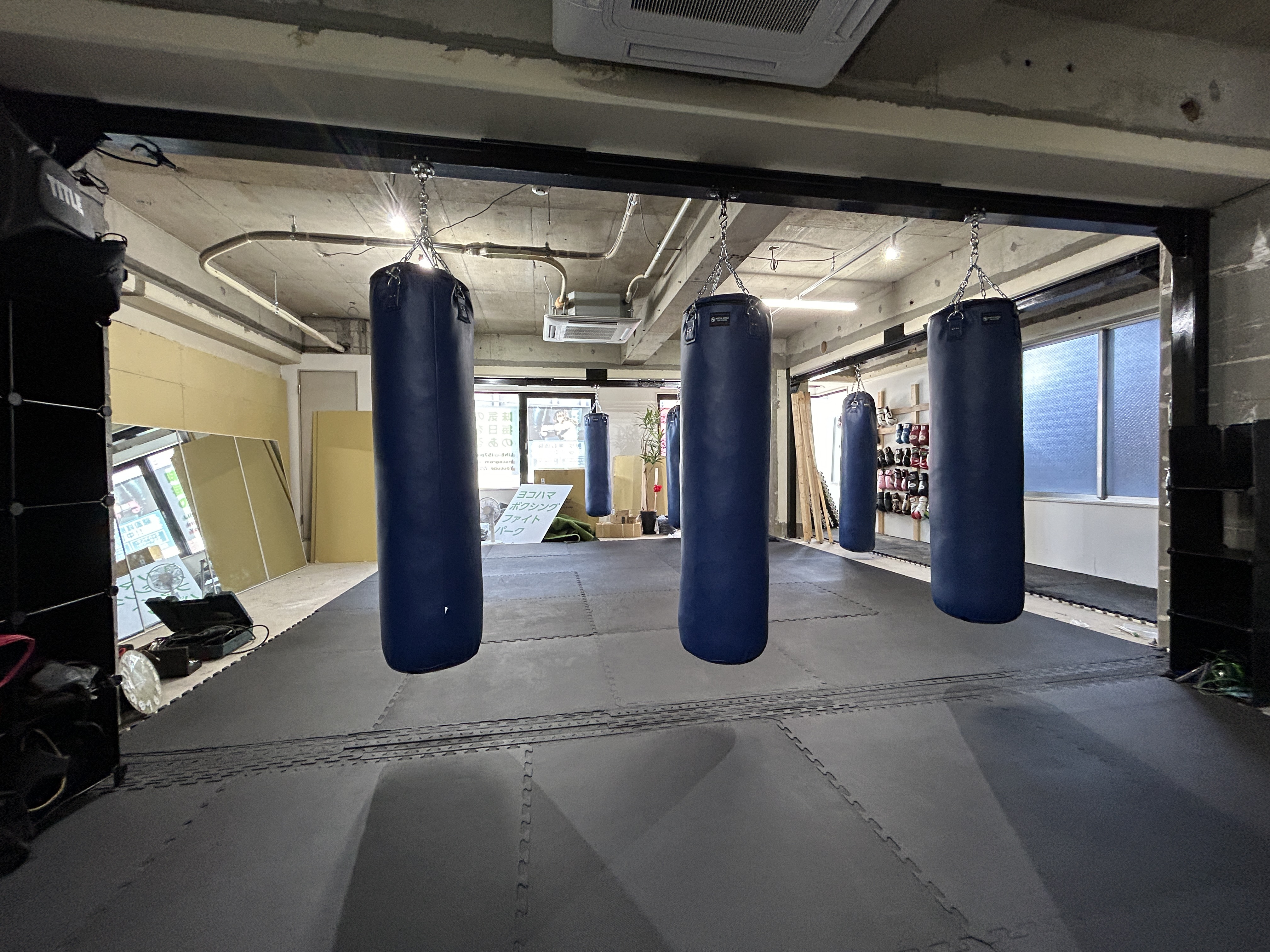 天王町駅前にボクシングジムが移動しました!の画像