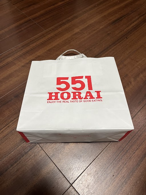 「551蓬莱」が我が家に♪の画像
