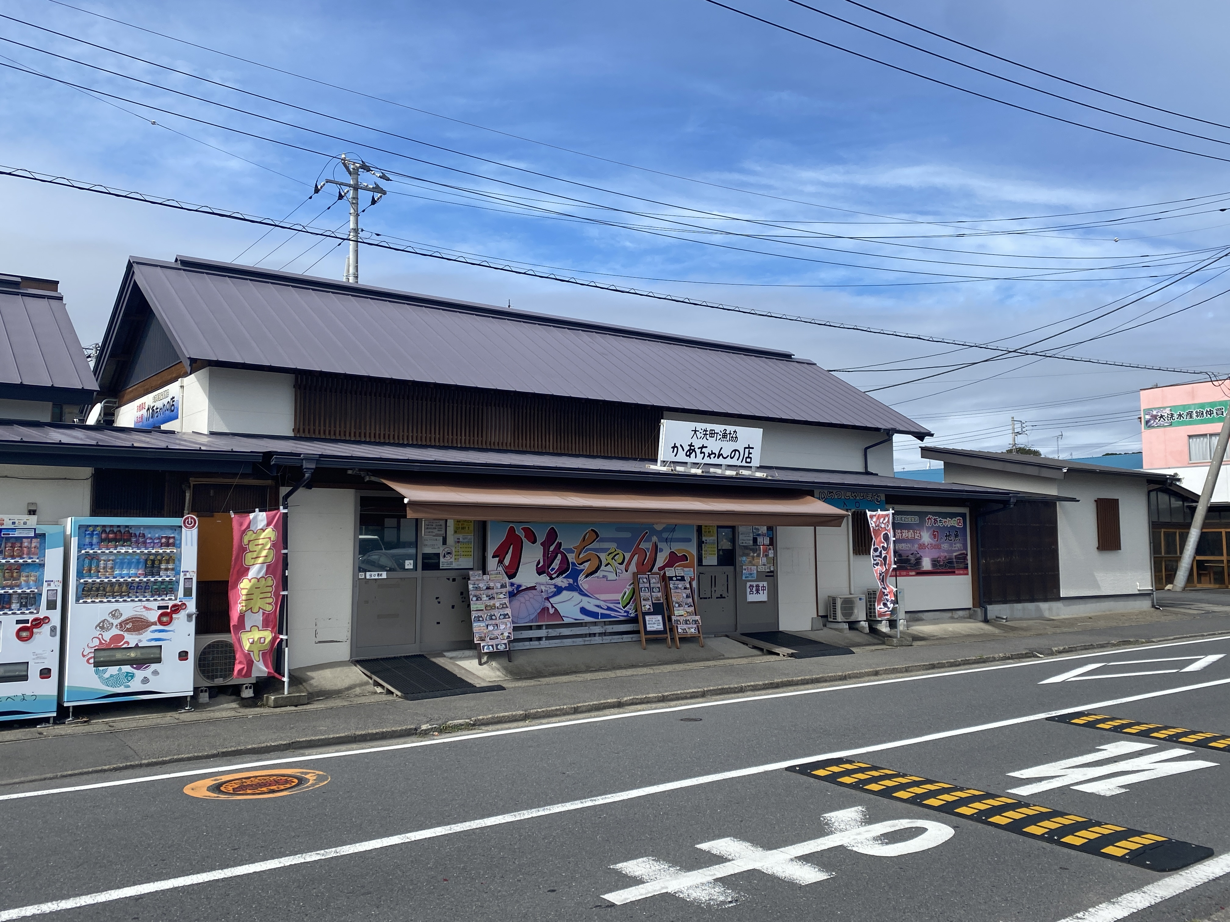 旅パート①の画像