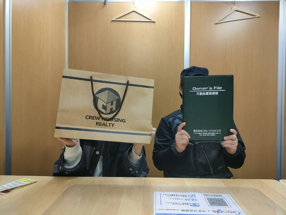 【お客様の声】令和6年10月吉日　F様の声の画像