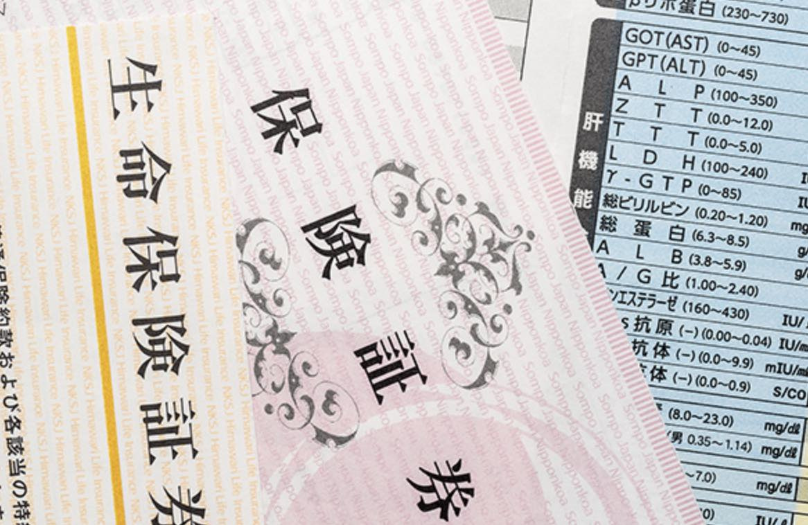 そのつもりがなくても単純承認しているケースがあります!!の画像