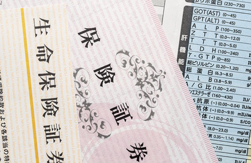 そのつもりがなくても単純承認しているケースがあります！！の画像