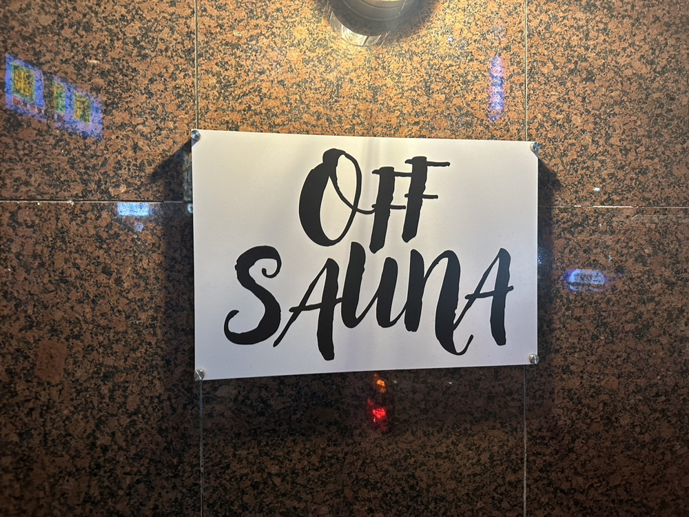 ☆OFF　SAUNA☆の画像