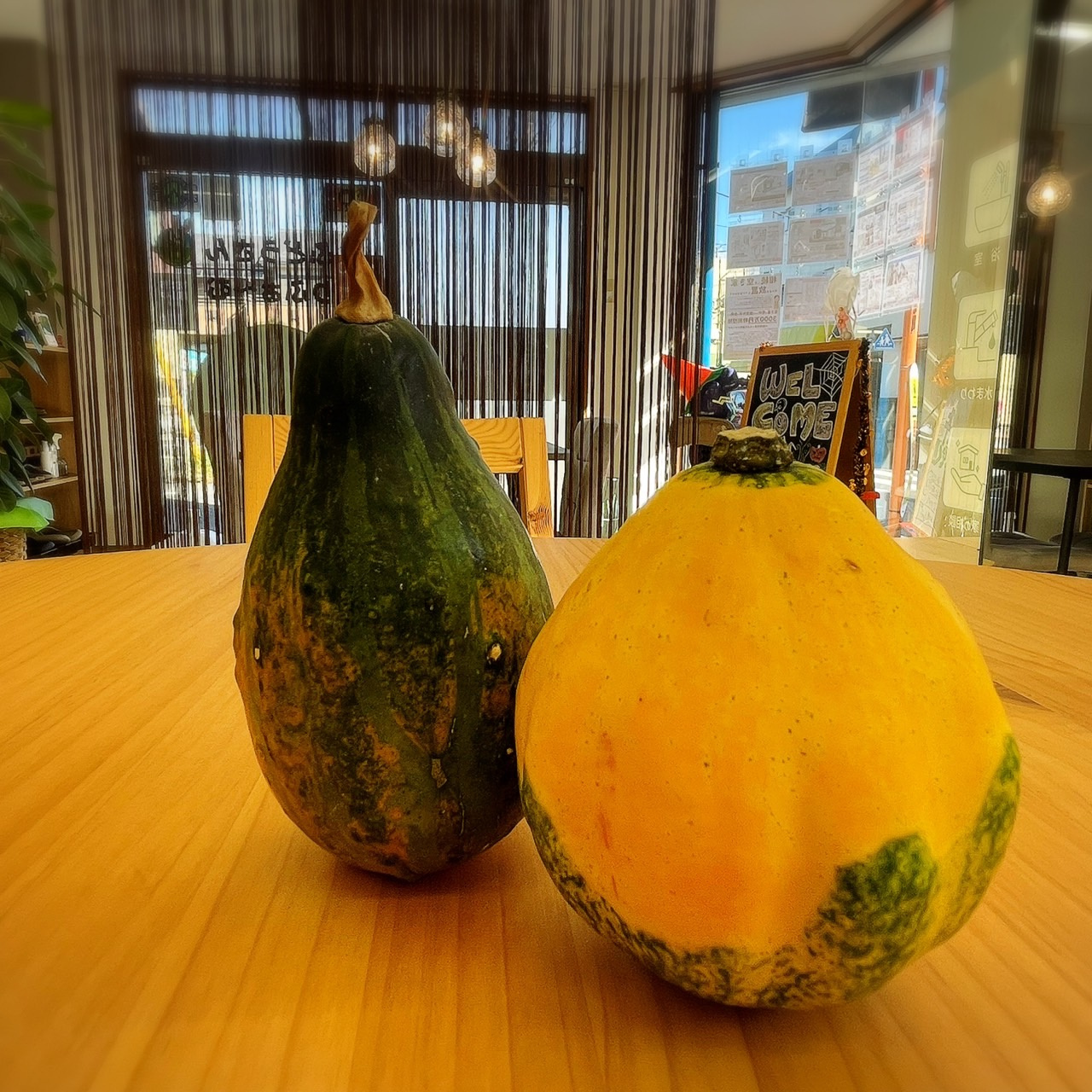 秋晴れ☀の画像