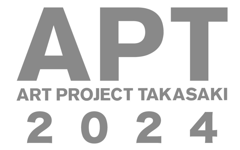 アートプロジェクト高崎2024の画像