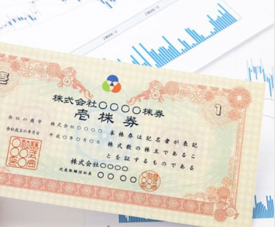 上場株式を持っていた場合の相続税はどうなるの？の画像