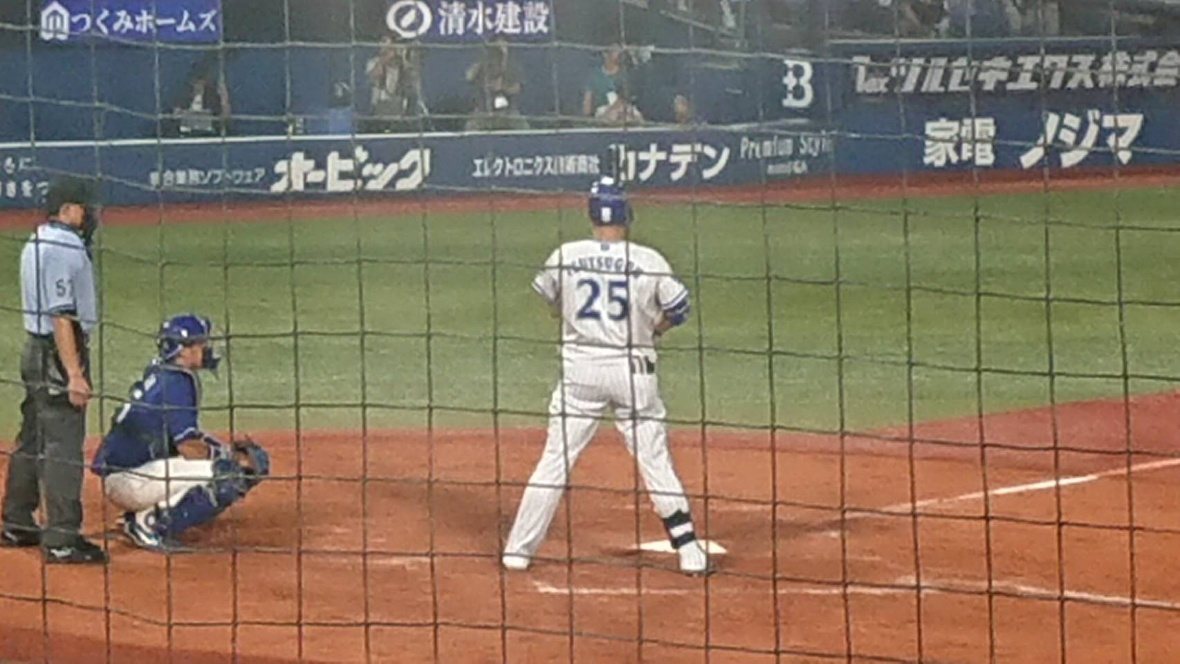 秋の風物詩の画像