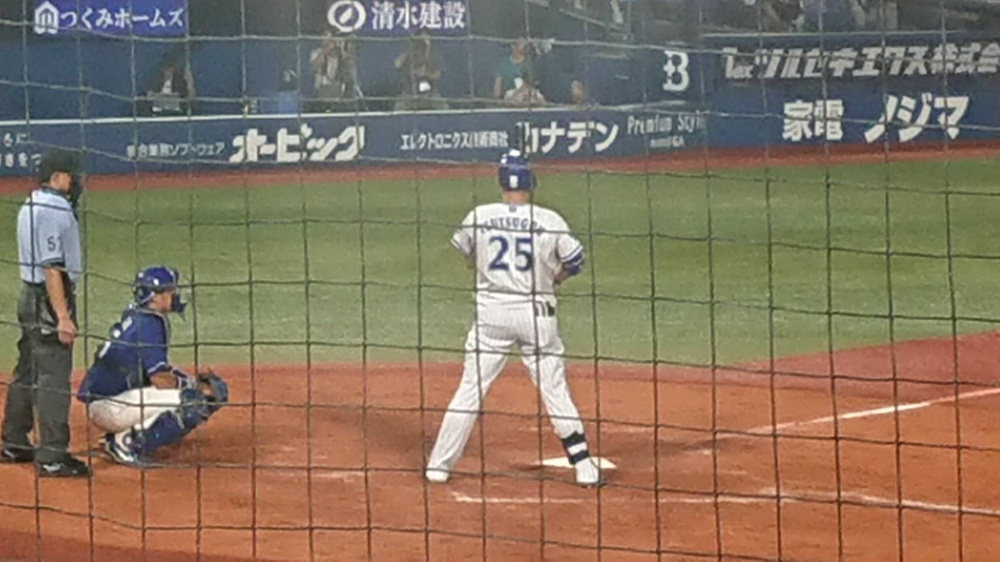 秋の風物詩の画像