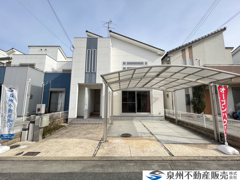 『泉南市北野1丁目　中古戸建』ご成約ありがとうございます！の画像