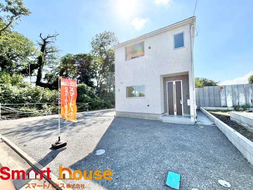 相模原市中央区松ヶ丘　価格変更！の画像