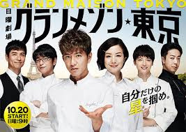 努力は報われるの画像