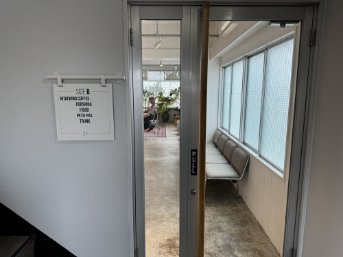 食欲の秋-in水戸カフェ-の画像