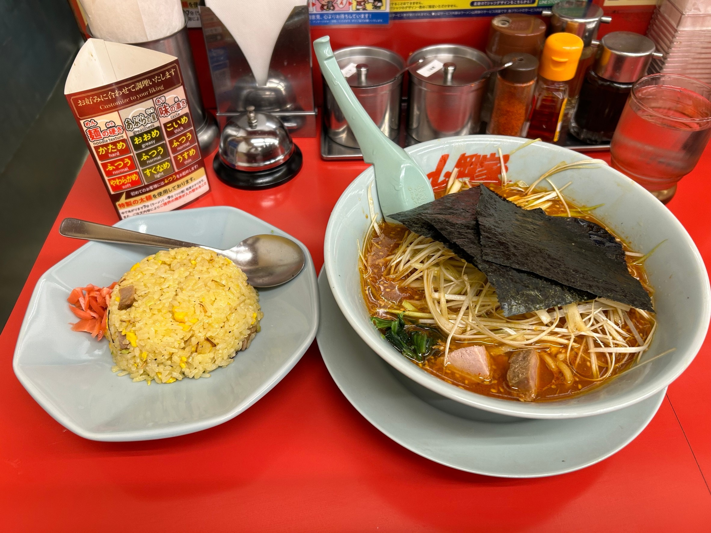 『くせになる味、ラーメンの山岡家♪』パート2の画像