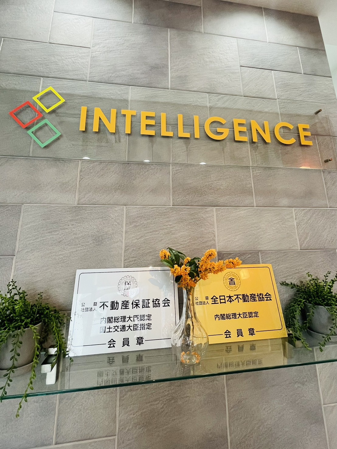 金木犀の香りの画像