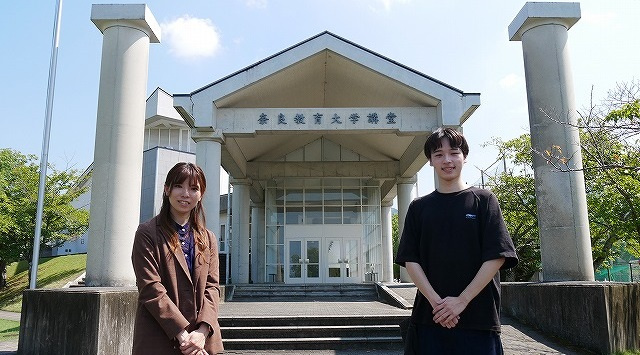 【体験談】奈良教育大学生インタビュー