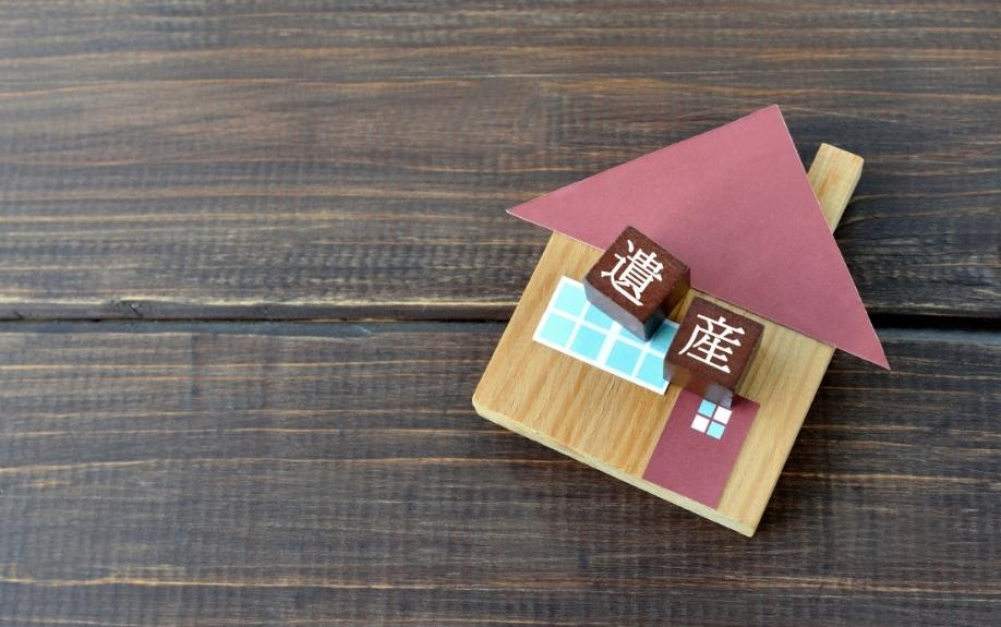 相続財産調査とは？自分でする方法や専門家に依頼すべき理由を解説の画像