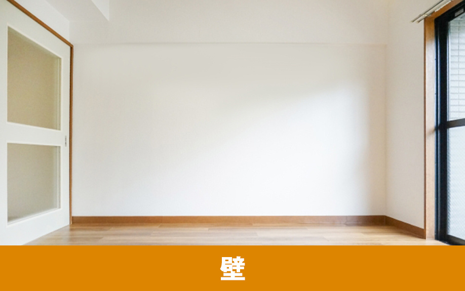 マンションの防音リノベーション②壁