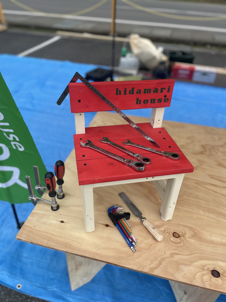 DIY　椅子づくりの画像