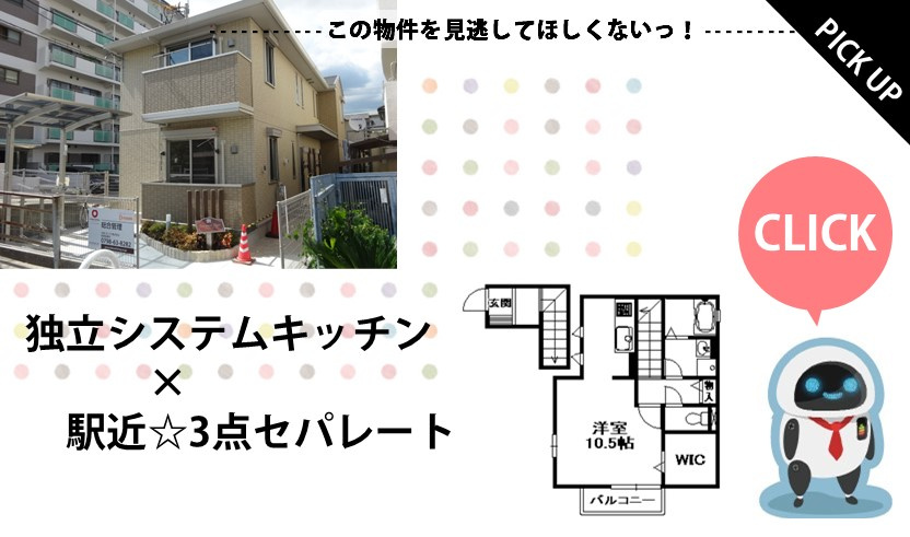 Tausend Clairの画像