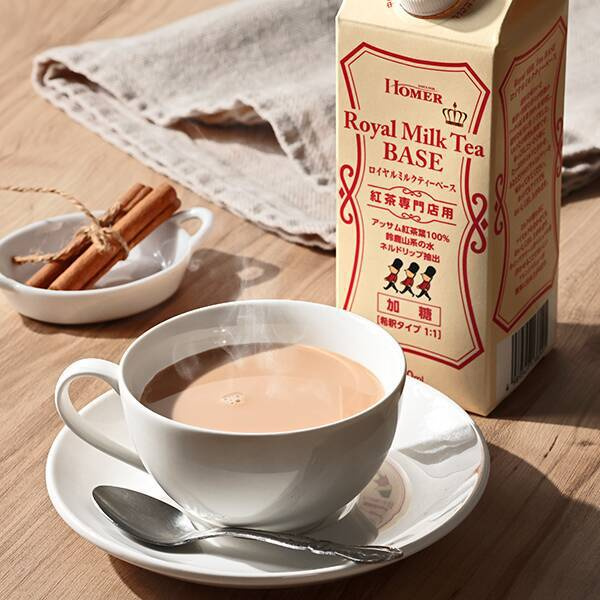 夜の一杯の画像