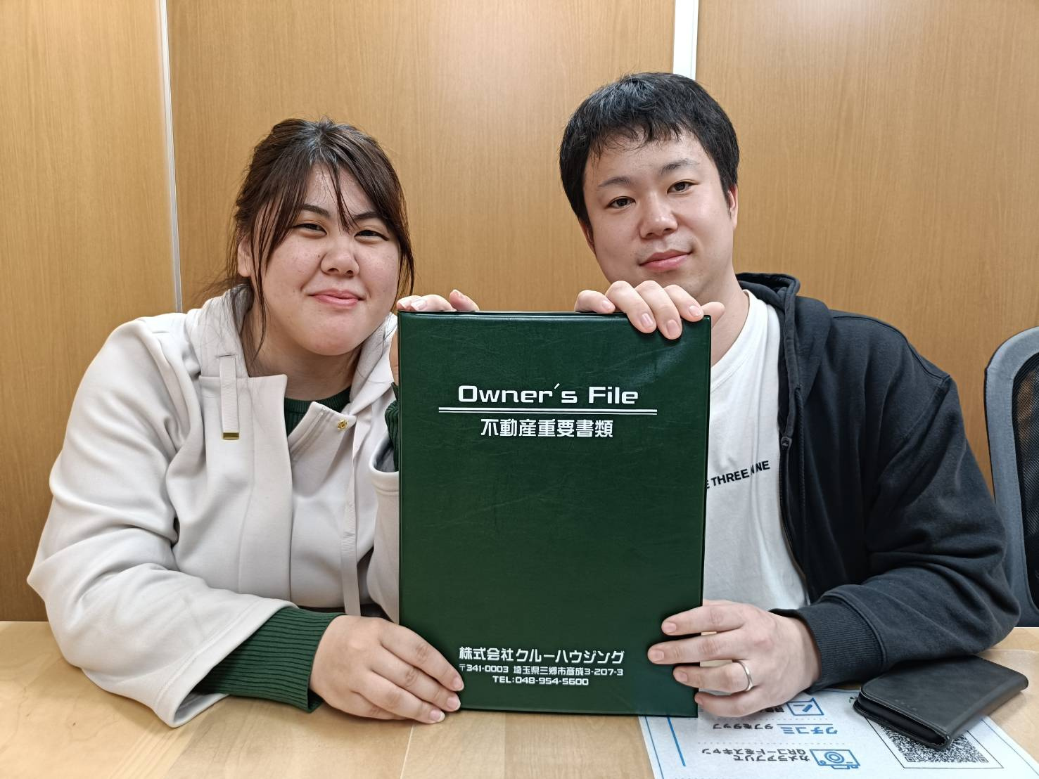 【お客様の声】令和6年11月吉日　K様の声の画像