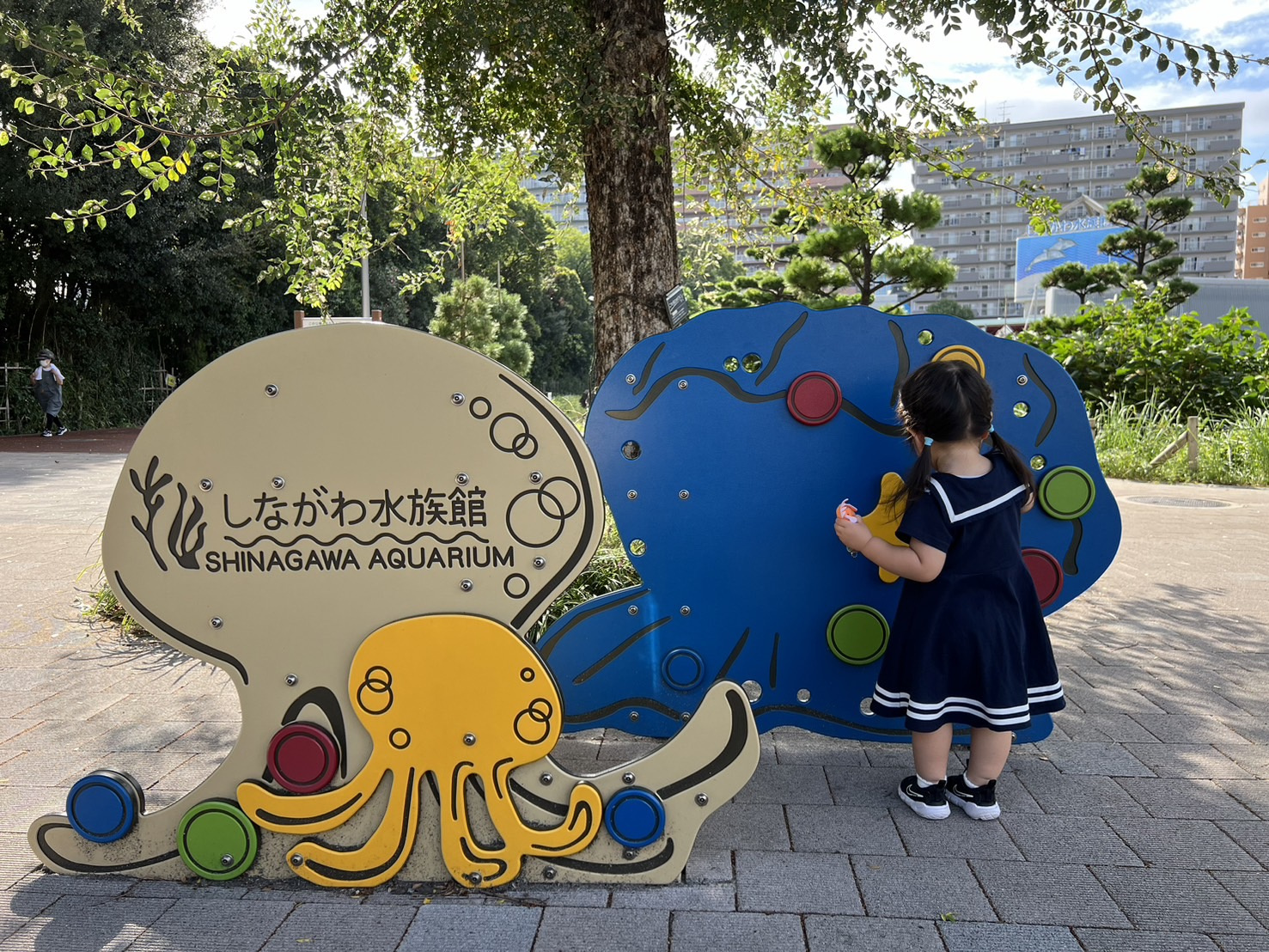 水族館デートへ♪の画像