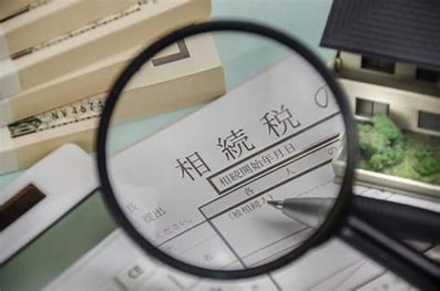 相続不動産の売却法を解説!初めてでも安心のステップの画像