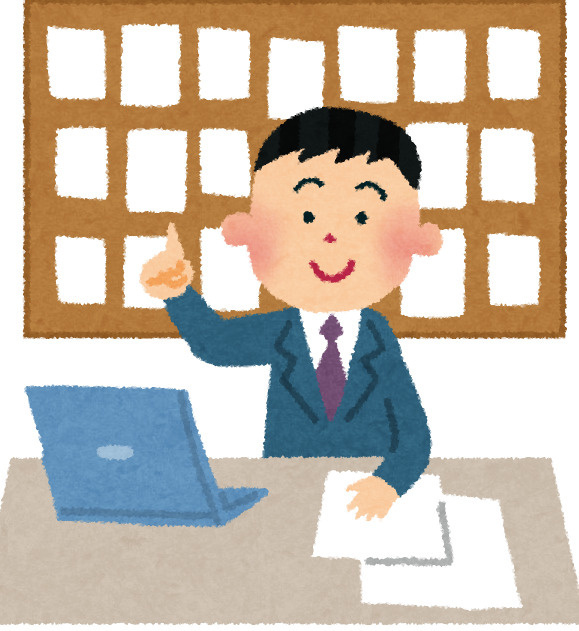 【不動産の活用法】その道のプロに相談しようの画像