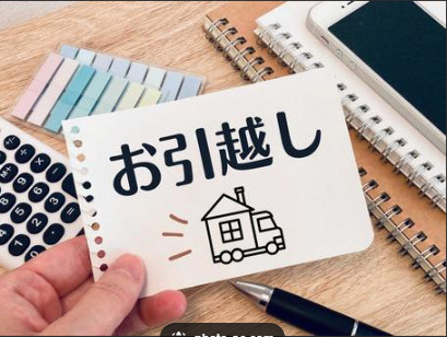賃貸物件内見の注意点総まとめ！引っ越し成功の秘訣とは？の画像