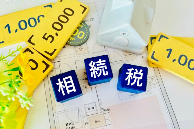 相続税の二割加算とは？計算方法や注意点を解説！