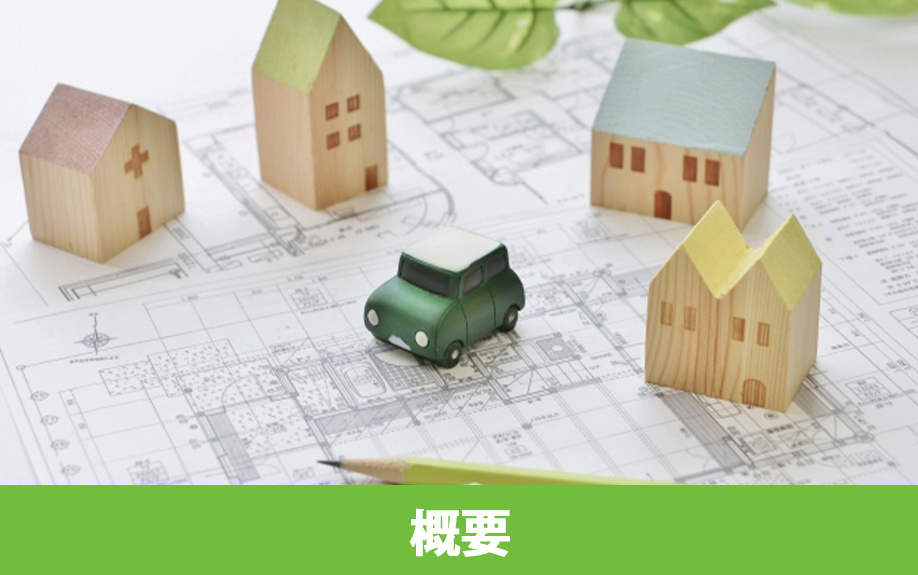 所沢市にある航空公園駅の概要